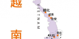 b918-huqrnap2334107